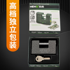 HEHE double slot computer key half shell black spray paint square rectangular safety lock 70/80/90/100