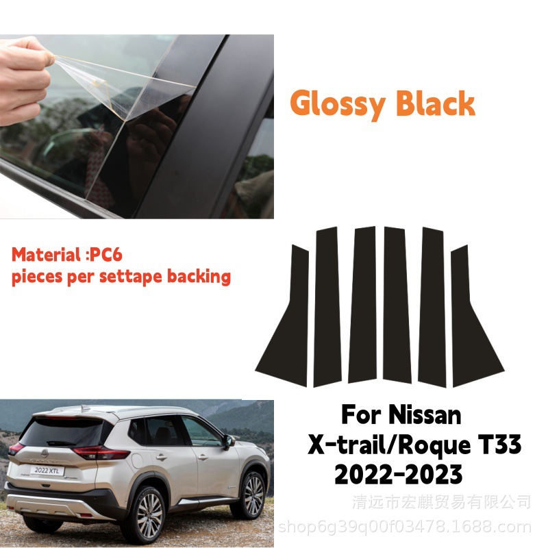 Trim Pillar Post – Nissan Şüşə kənarı xromları/moldingləri - 2021-2024-new-generation-qashqai-6-pieces