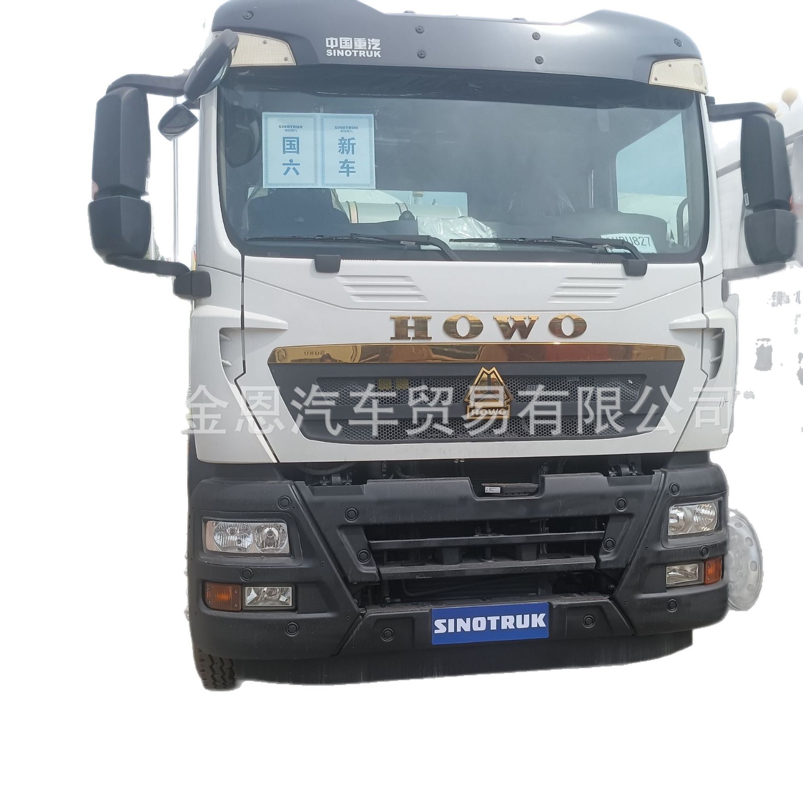 Export Used Howo Mixer Stock New Car Lightweight Large 12-14 Cubic Meter Hydraulic Drive System Easy to Operate 5