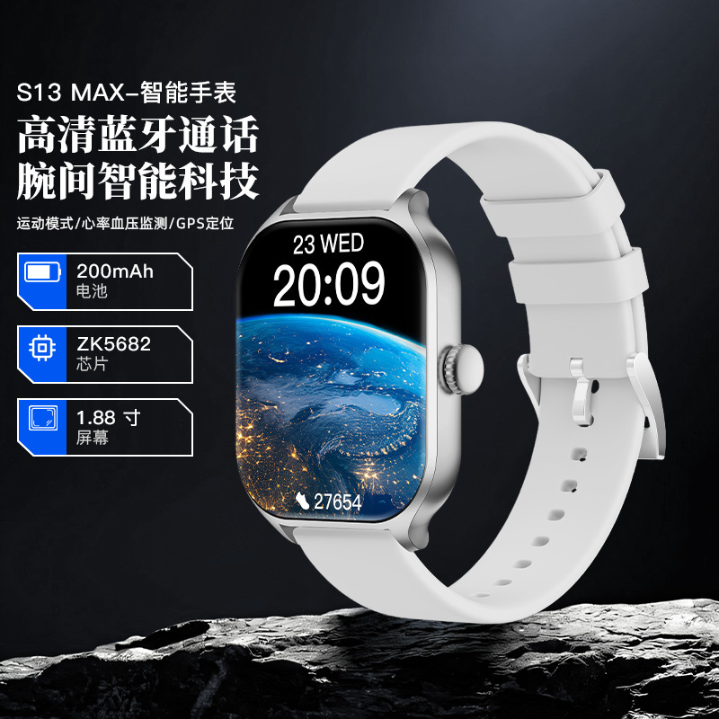 Cross-Border New Model Dropshipping Certified Complete Cheap Style Smart Watch Bluetooth Watch S13Max Phone