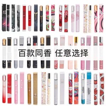 �羳��ˮ35mlԇ����ˮ35����С��ˮŮʿ��ˮperfume������ˮͬ��