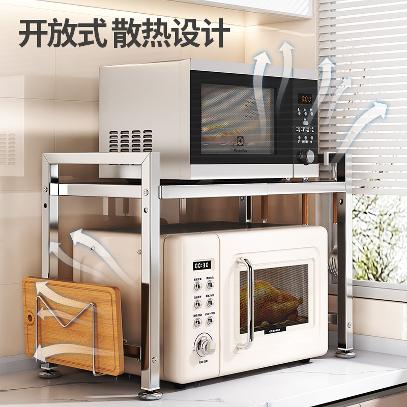 ステンレス鋼キッチン電子レンジ棚収納ラック多機能家庭用スタンド炊飯器オーブンカウンタートップ収納ラック|undefined