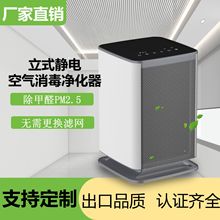 110v����ʽ�����������ζ�����\�x����ȩ��ζ��ζ�՚��������V�W