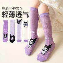 ����Ůͯ�ގ����ױ���W��͸�������LͲ�m��ͯ�m��С���ma��¿�