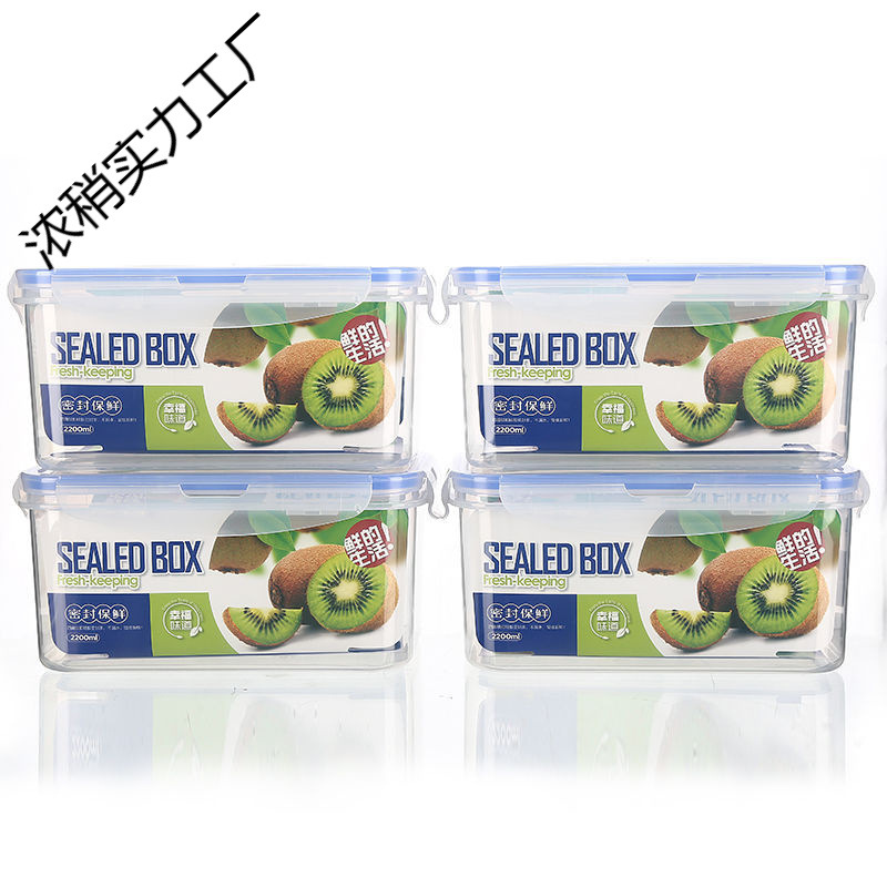 2200 ml cuatro paquetes transparentes -