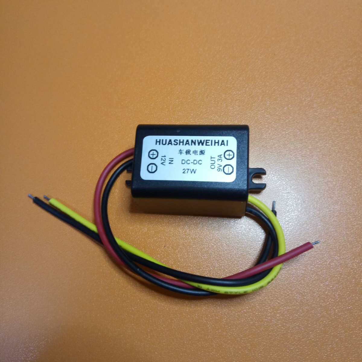 DC12-24V转1.5V电源转换器车载/变5V6V3.3V 3A降压模块防水厂家