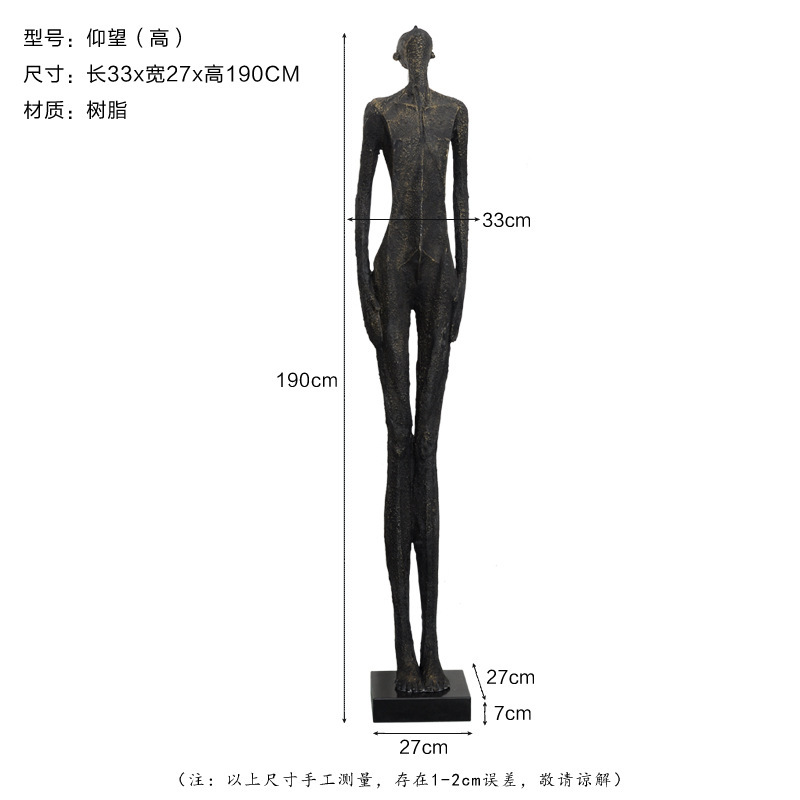 現代創意着地人物彫刻装飾ホテル販売部廊下抽象芸術品客間大置物|undefined