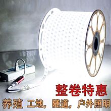 ���b��ˮ�����������􎧿͏d��픑��⹤�̹�����led�������Bֳ