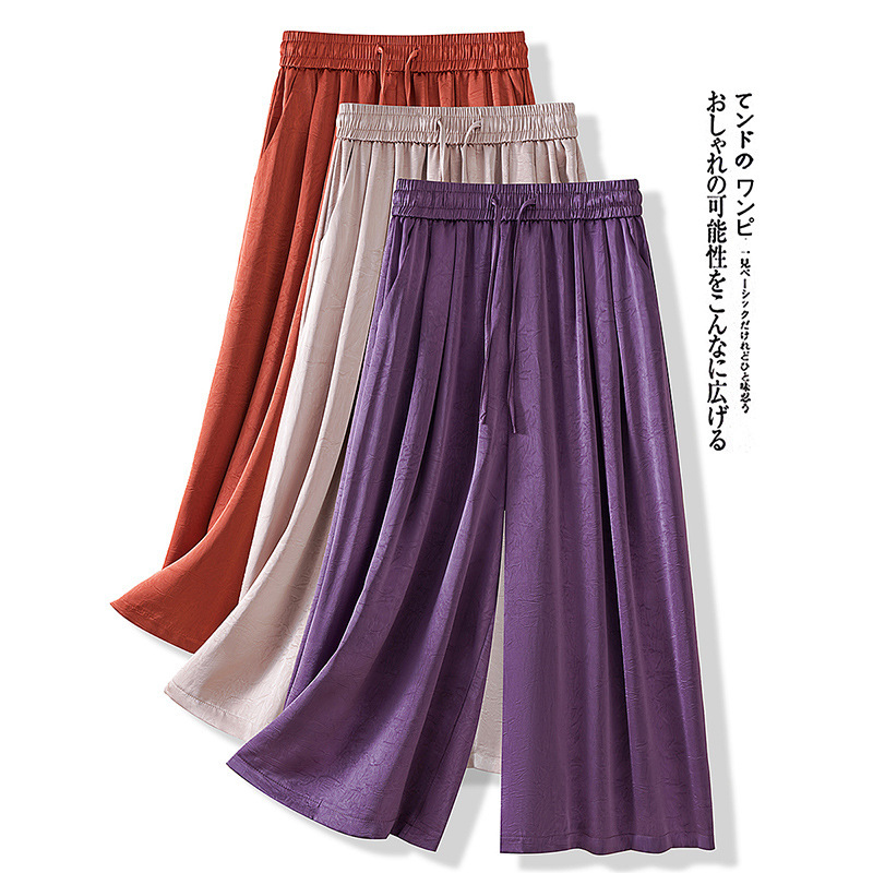 Satin Cropped Ice Silk Wide-Leg Pants for Petite Women, Thin Style, 2025 Summer New High-Waisted Drapey Cropped Skirt Pants