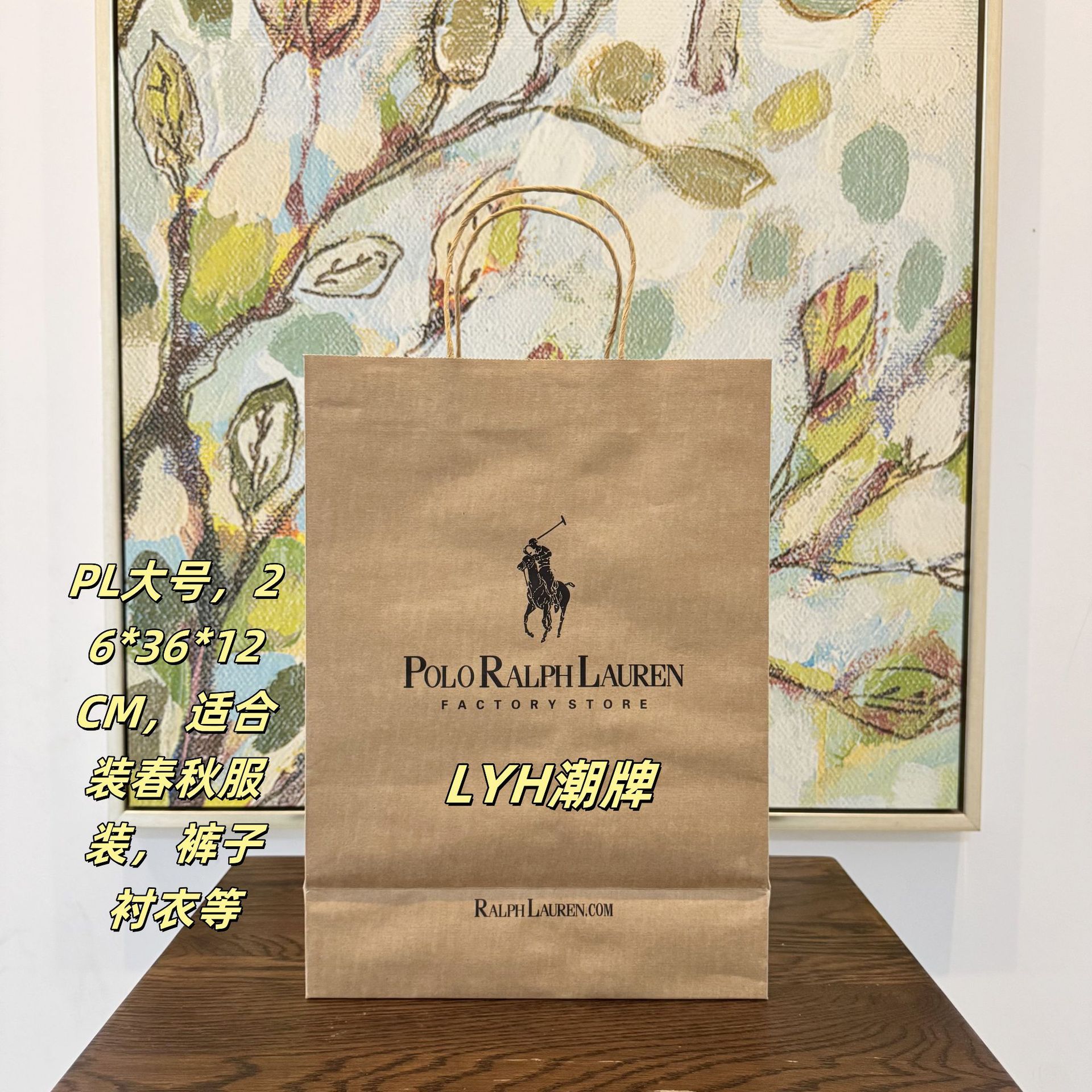 PL ขนาดใหญ่ [26*36*12 ซม. ด้านข้าง]; 1 แพ็ค [จัดส่งฟรีเมื่อมียอดสั่งซื้อเกิน 39 หยวน]