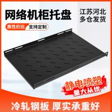 ��׼19Ӣ��C���бP�а�������C���Ӱ����470������ǘ�