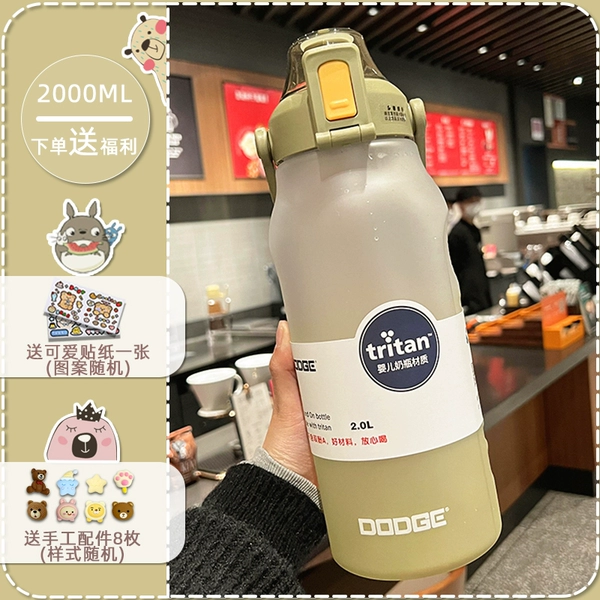 Matte green cartoon sticker, USA, material, 2000 ml