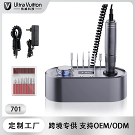 美甲机;美甲工具套装;其他美甲产品