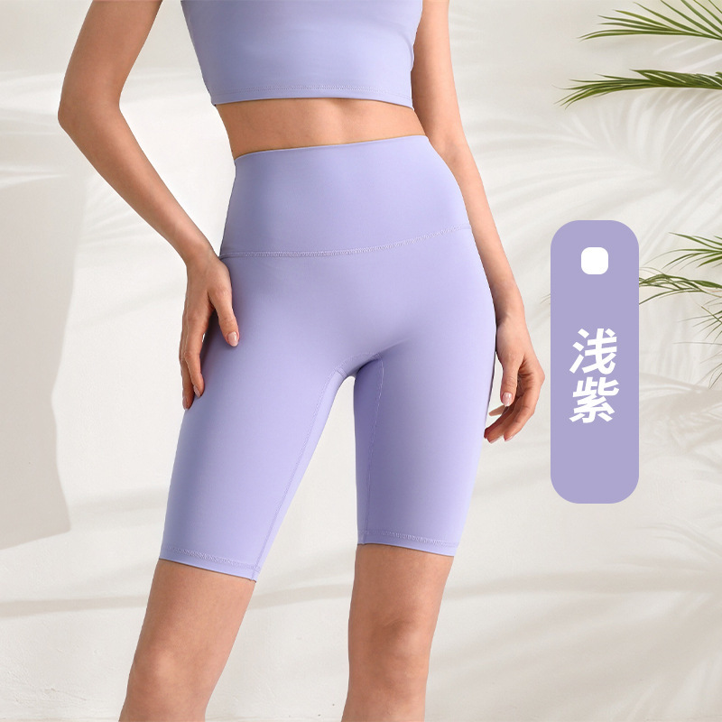 スポーツフィットネス用女性用五分丈パンツ、ヒップアップ、ハイウエスト、伸縮性のあるタイトパンツ、脱落防止、ヨガショーツ、卸売、脚長効果|undefined