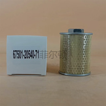 �S�ҬF؛���� ��܇�m����S�����V��67501-20540-71