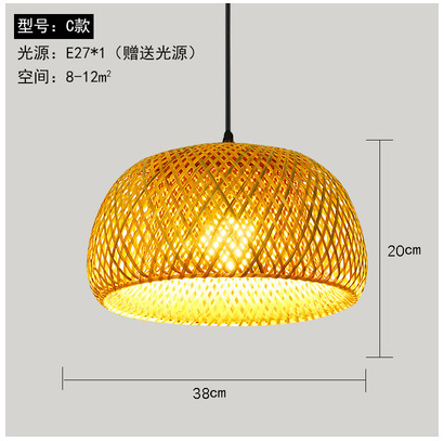 Araña de bambú de arte de bambú, personalidad clásica creativa, restaurante de olla caliente, casa de familia de estilo japonés, araña de ratán chino, lámpara de casa de té