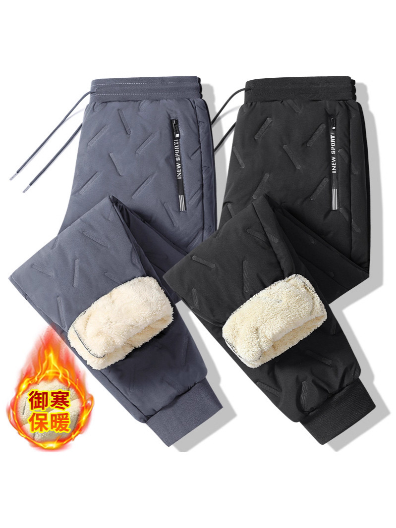 warm trousers for leisure
