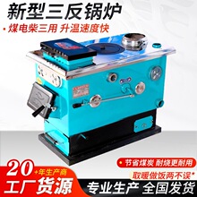 ͨ��偠t��������偠t�h����ů�t���ß�ú�����r��ů��