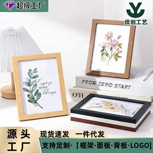 ������l����տ�[̨��Ƭ��5��6��7��8��羳a4�ֹ����sľ�|���