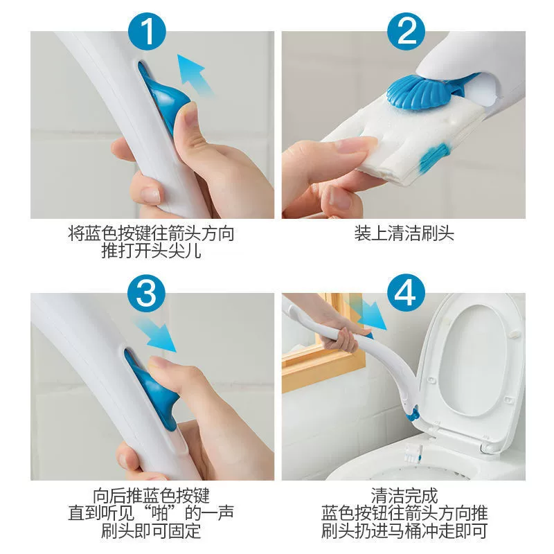 Disposable toilet, brush, changeable set