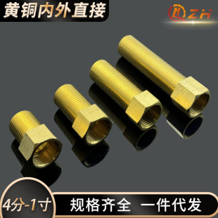 ������ֱ���ݼy������^�ȏ��D���^1��2��3��4�ֹܼ��~�|�ܼ�ˮ��