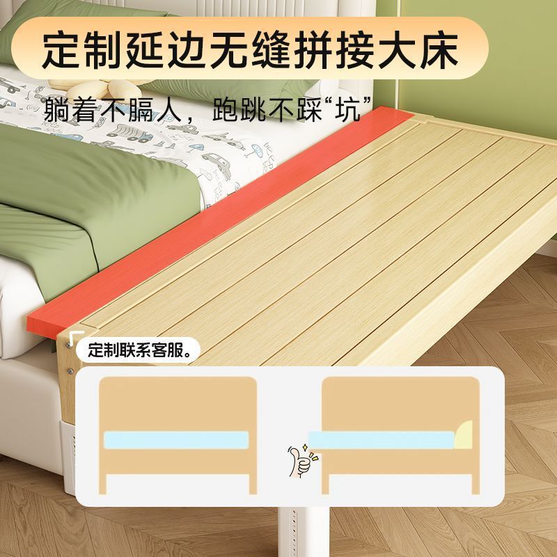 Spliced ​​Bed, Widened Bedside Artifact, Baby Flat Bed, Boys and Girls, Adjustable Solid Wood Kidsren's Crib