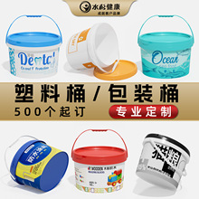 ��װͰ����Ϳ��ͰODM�¹�����ͰOEMʳƷ���齺��Ͱ�����ܷ���ԲͰ