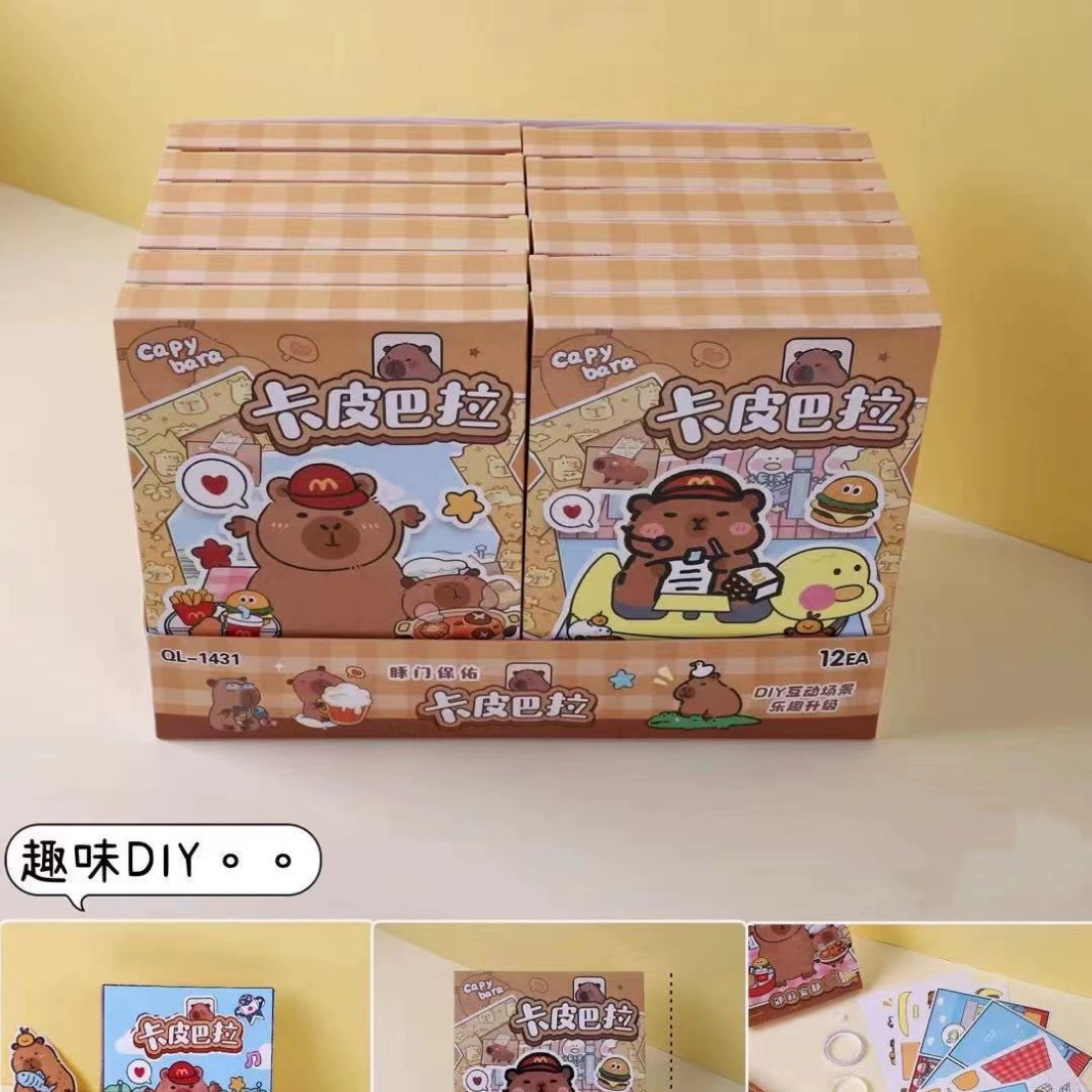 Новая популярная тихая книга подходит для детского отдыха и развлечения, без резки, магнитная тихая книга «сделай сам», развивающие игрушки.