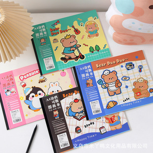A4��˺�T�f�D���� �ɐۿ�ͨС���L���� �W����ͯ�հ����L�Tɫ����