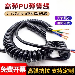 2/3/4/5/6/8о*0.5/1ƽ~оɾsԴ|