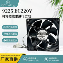 EC110V-240V 9225�L����L���o��ɢ���L�� �C��늙� ���ܠt�ӌ���