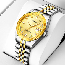 双日历自动机械手表 瑞士新款钢带夜光防水商务腕表 男式手表