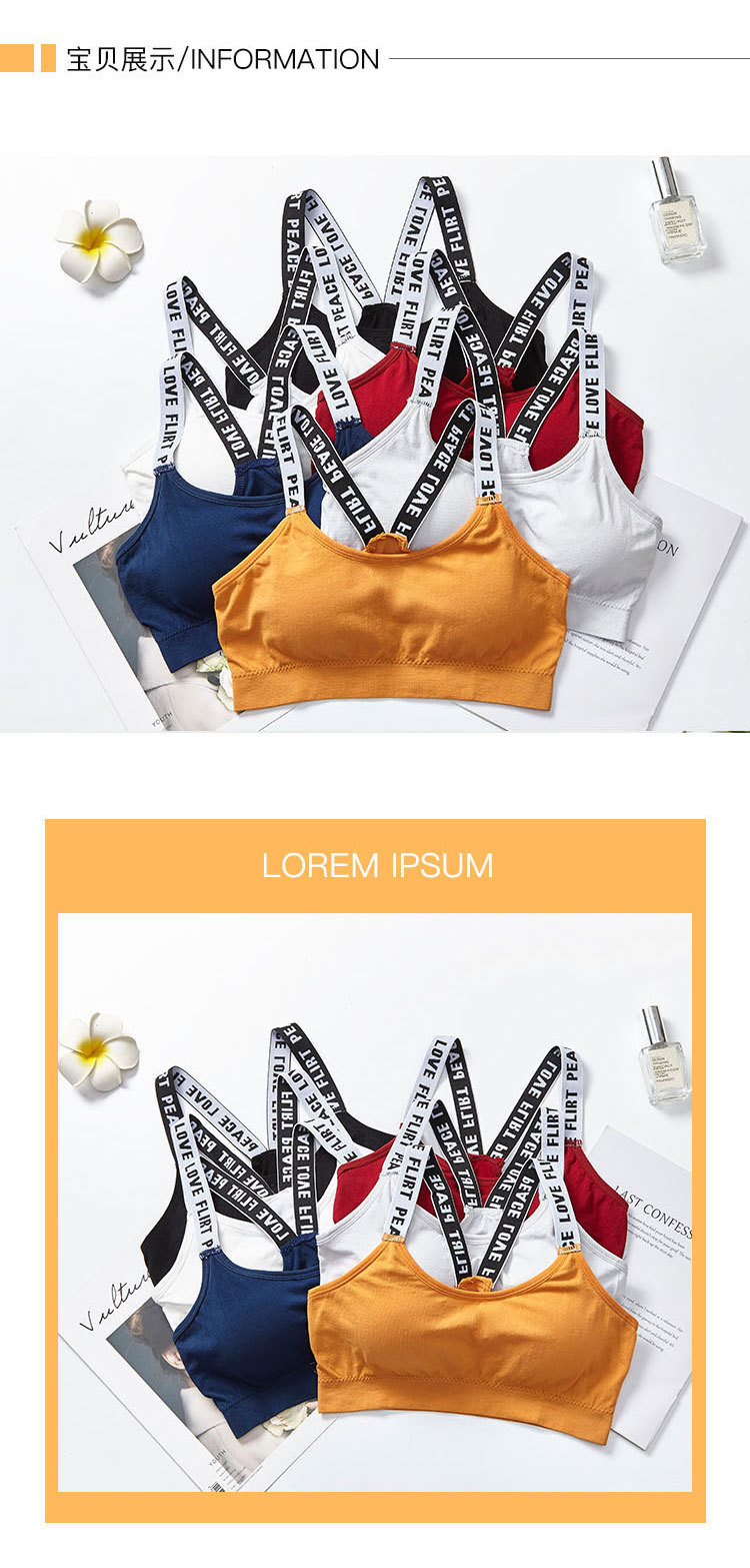Cross-border multi-color seamless English letter double shoulder strap, beautiful back wrap, no steel ring, sports bra, strapless underwear for women detail image 12