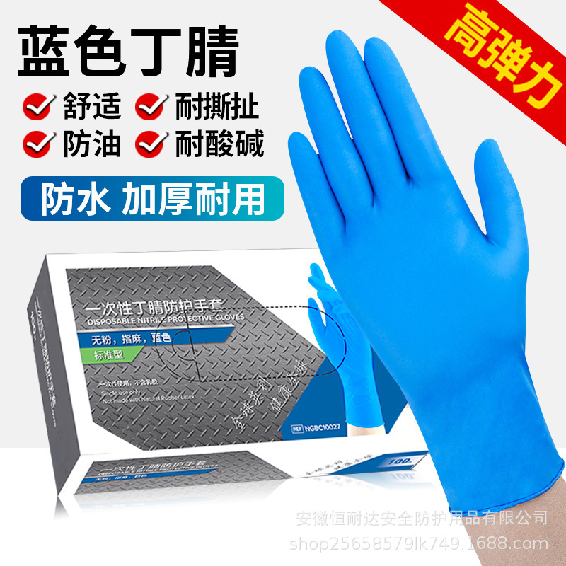 블루 100 만 인출 가능한 박스 S 코드