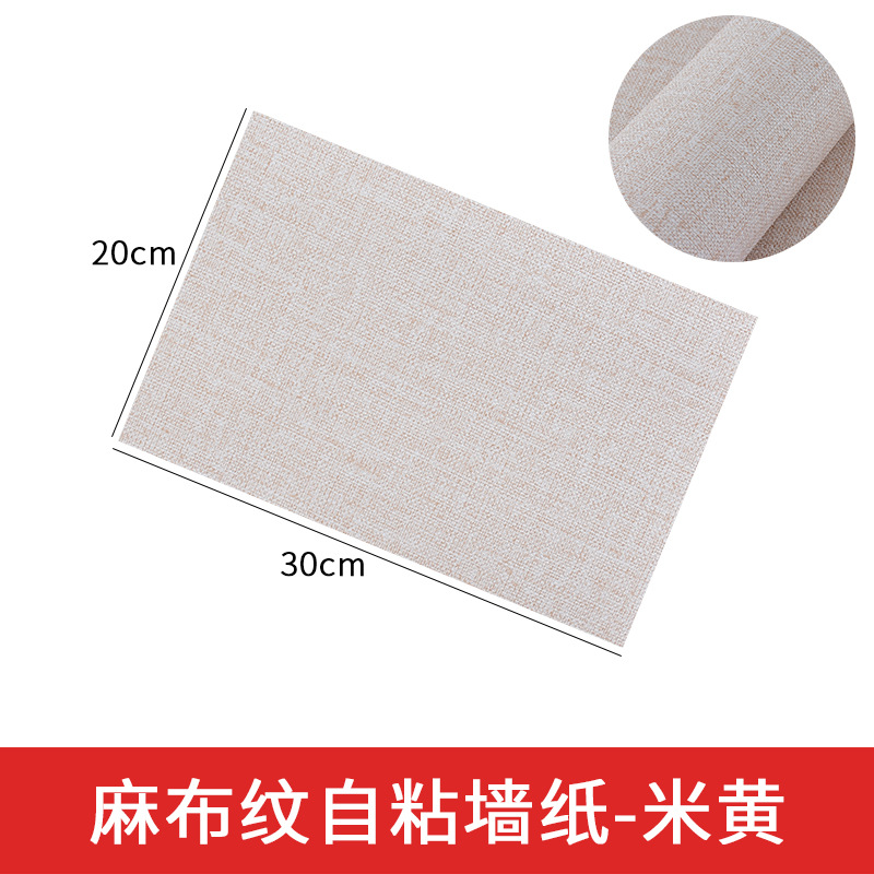 Mesa de arena modelo de construcción artesanal DIY papel pintado material modelo pegatinas papel pintado piso pegatinas