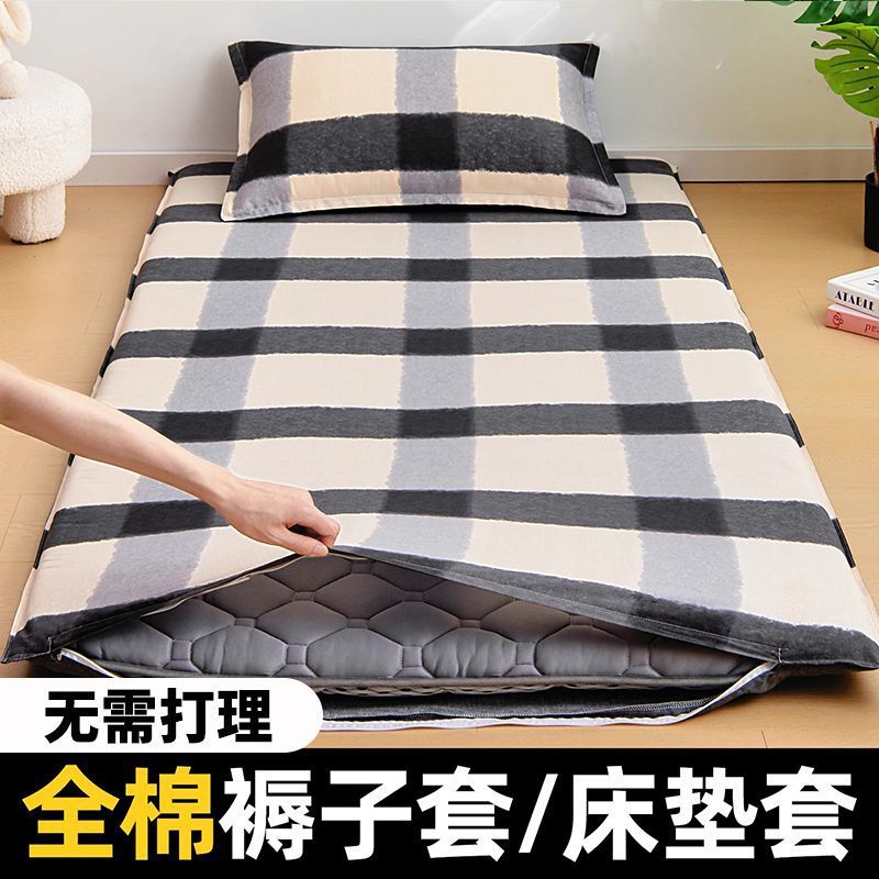 100% de algodón dormitorio de estudiantes cubierta de colchón cubierta de colchón simple cubierta de colchón 90x200 cubierta de colchón