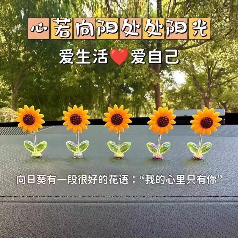 2024 nuevas celebridades de Internet sacudiendo la cabeza, girasol lindo decoración de coche, consola central de coche, joyería de girasol