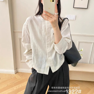 �͹��r������Ů�ļ���ˇ�L���_�������OӋ����ɷ�����1322