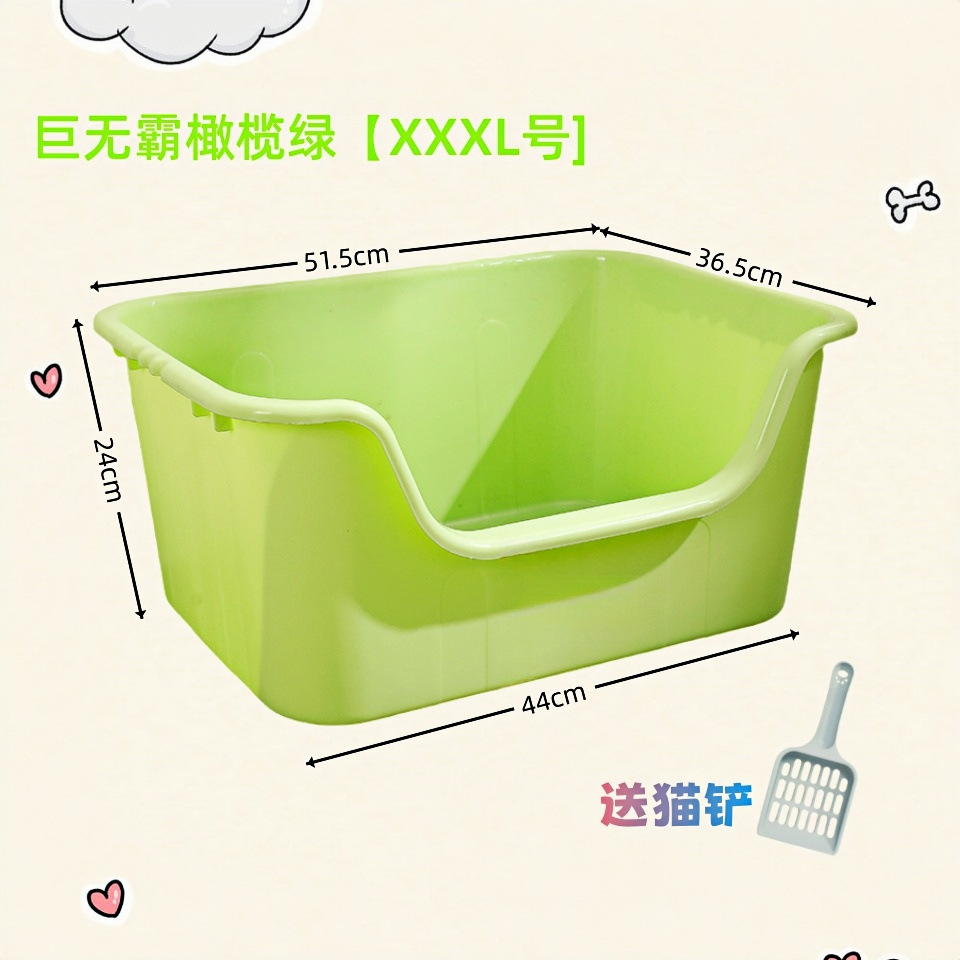 [친환경 및 친환경] 파손보상 및 고양이 쓰레기 삽 제공