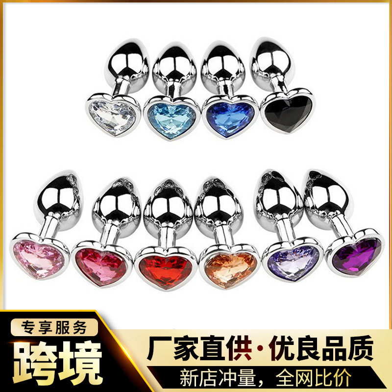 Corazón de metal plug anal back patio para usar artículos sexuales dilatadores coquetear al por mayor SM artículos sexuales para adultos