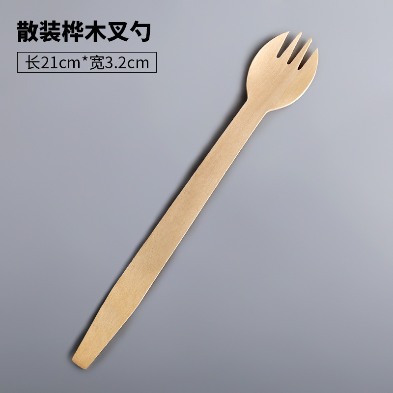 Desechables degradables cuchillo de abedul, tenedor y cuchara 20cm logotipo de marca bolsa de papel Kraft embalaje tenedor de madera y cuchara vajilla