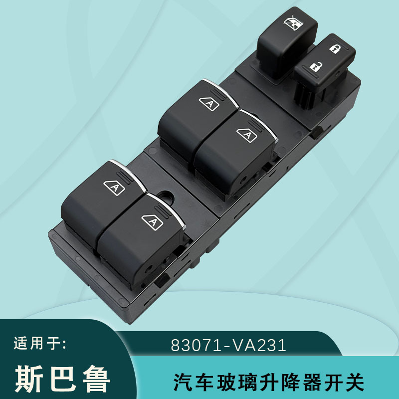83071-Va231 Is Suitable for Subaru Levorg Electric Glass Lift Switch Assembly Wrx Wagon