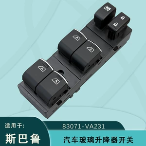 83071-Va231 Subaru Levorg Wrx Wagon elektrik şüşəqaldıran açar dəsti
