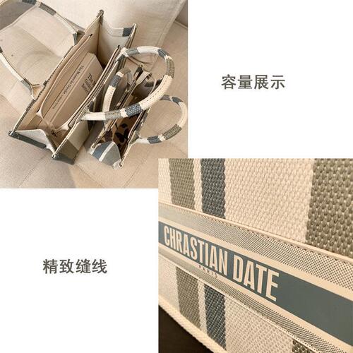 新款女包上课通勤大容量条纹字母托特包韩系时尚复古手提包包