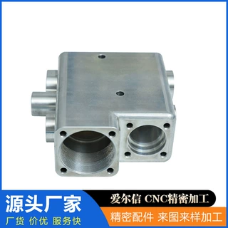 不锈钢非标定制CNC加工 316L材质数控车床精加工零件