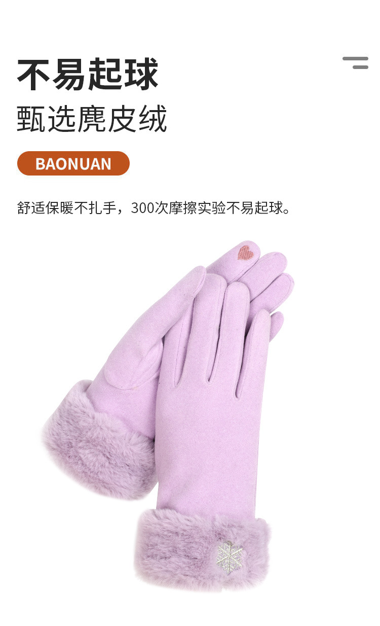 女士手套_14