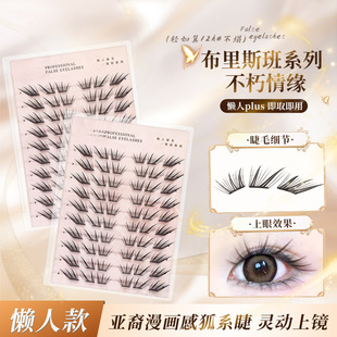 �����龉���zС��Ƭ�δطֶ�ʽ���۽�ë��Ȼ������ܿ���W�߽�ë