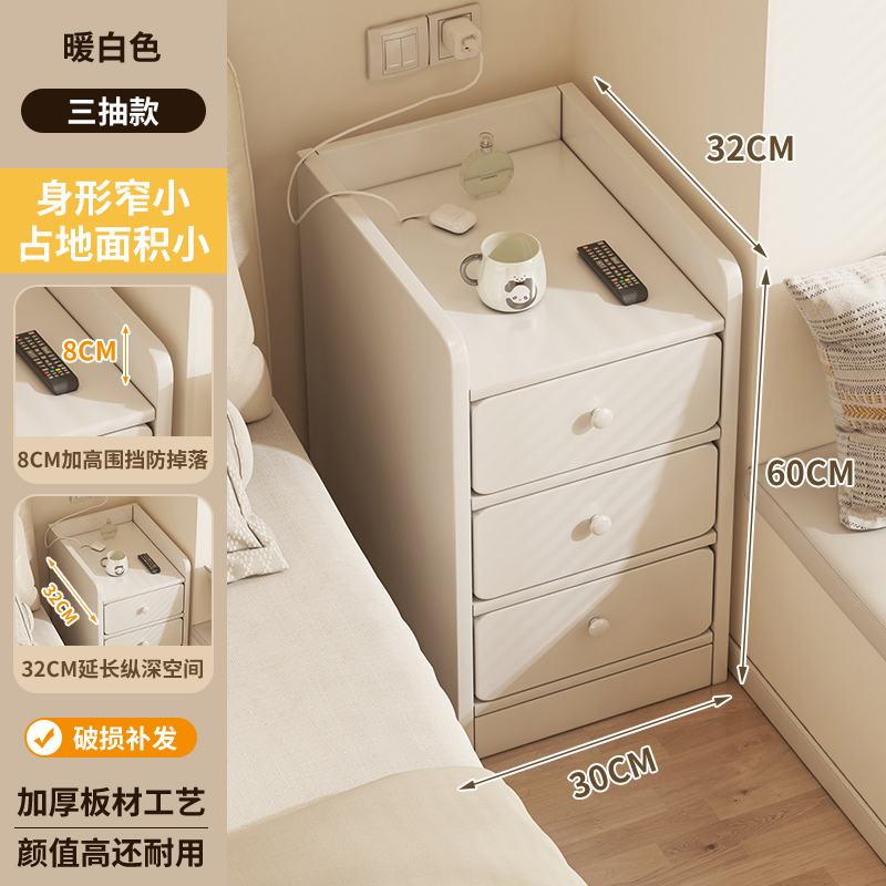 Tablero de cabezal de cama simple moderno ultra estrecho gabinete de hendidura pequeño simple estante armario lateral armario de almacenamiento para habitaciones de alquiler image 21
