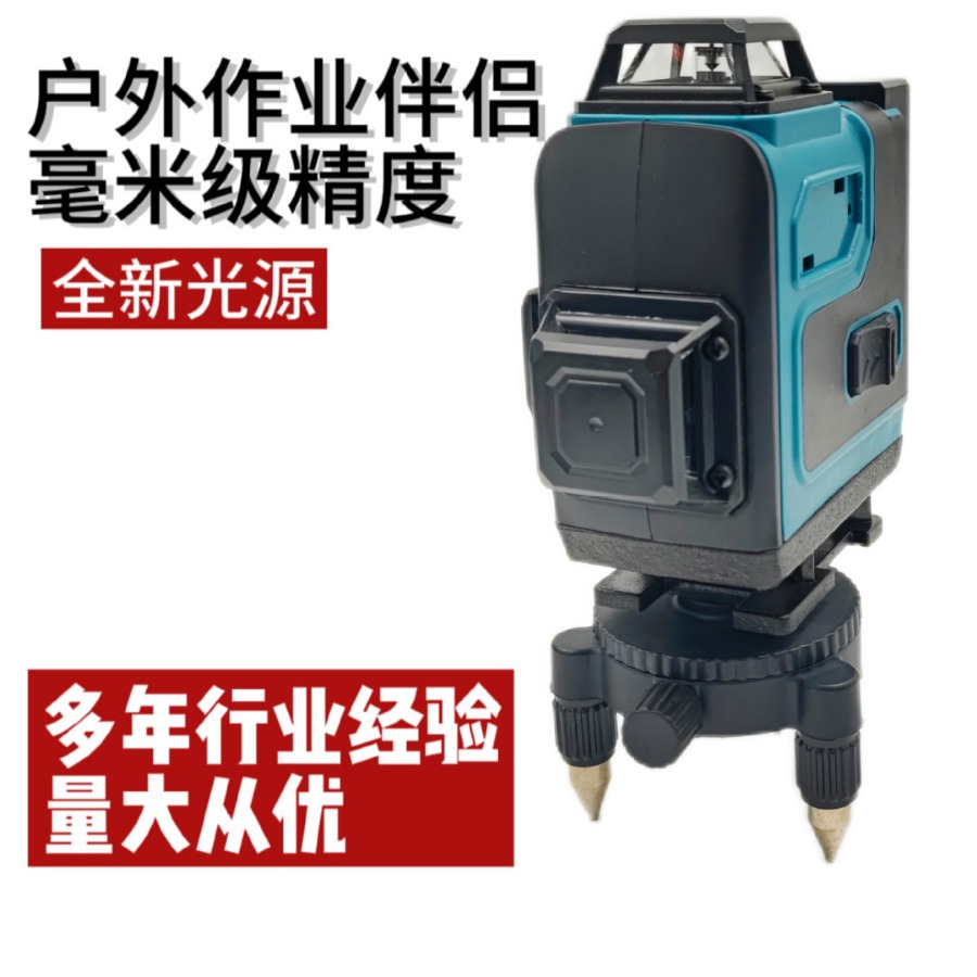 En stock láser al aire libre etiqueta de la pared etiqueta engomada del piso nivel 8/12/16 Línea de interior y al aire libre azulejo de piso etiqueta de la pared etiqueta