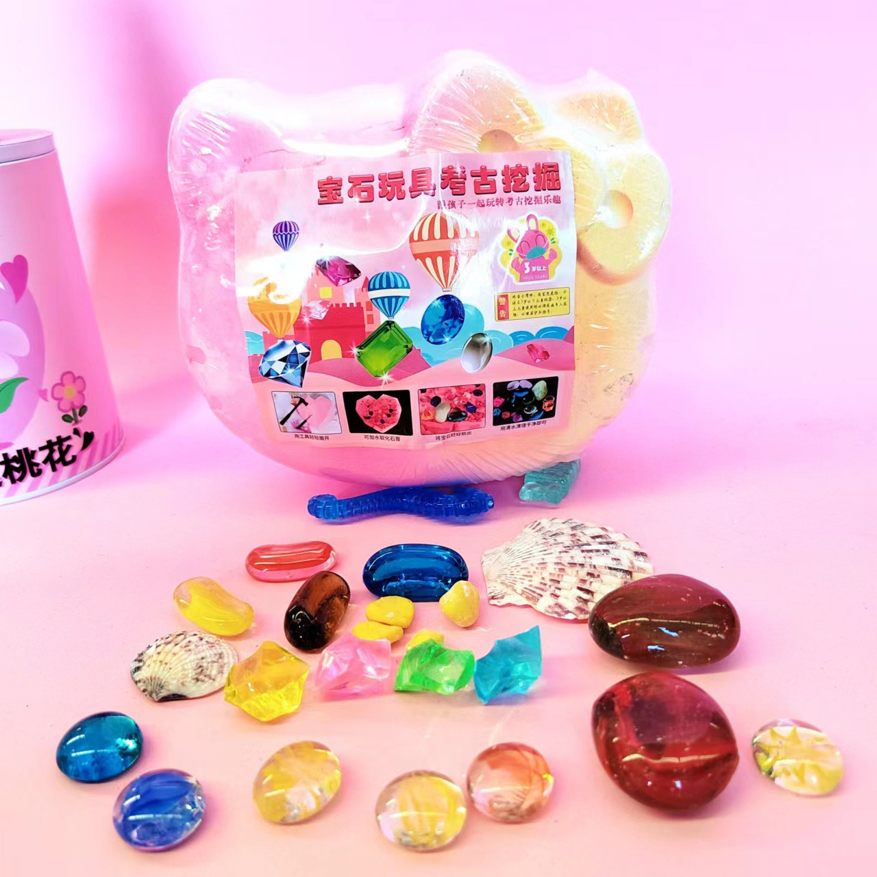 장면 고양이 머리 그린 보석 시리즈